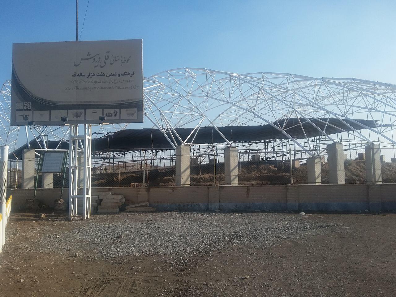 به یاد قلی‌درویش کهن‌ترین خاستگاه شهر قم(۴)
