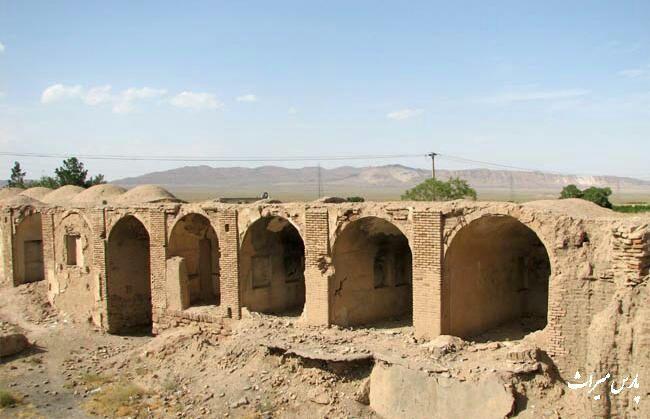 کاروانسرا طرلاب