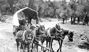 کاروانسرای کوشک نصرت
