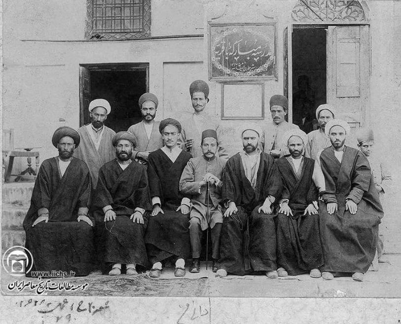 مسولین مدرسه باقریه سال 1320 قمری