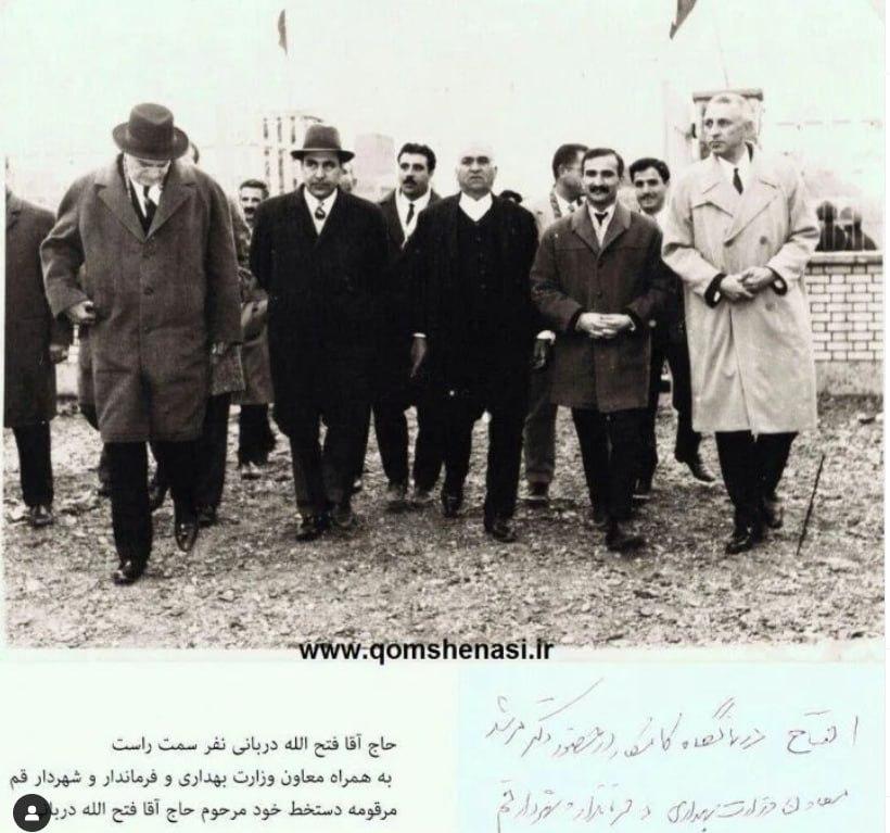 تصویری از روز افتتاح بیمارستان کامکار