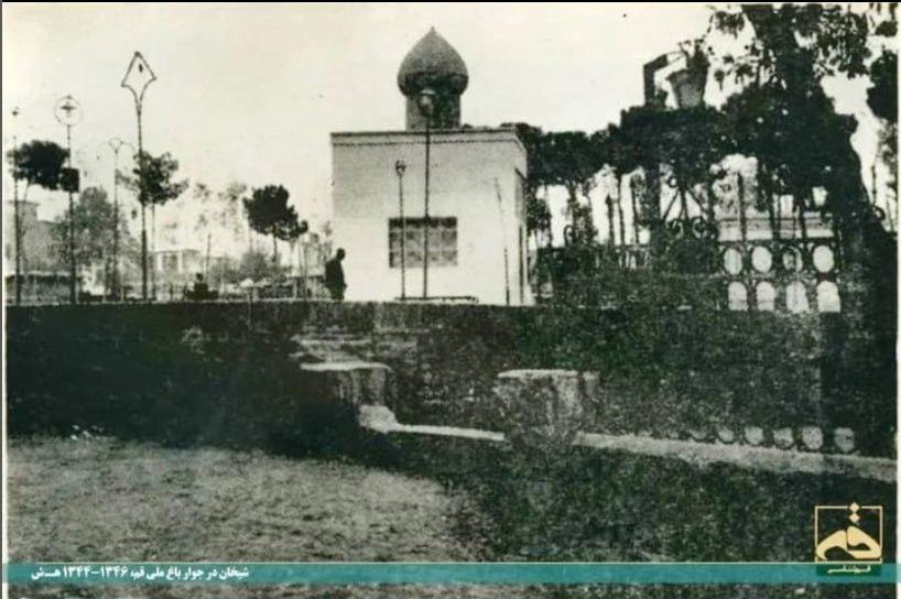 آرامستان شیخان در دهه چهل