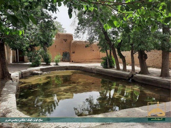 سلخ‌های کهک