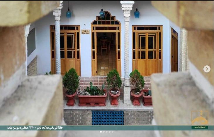 خانه تاریخی دکتر علامه راد