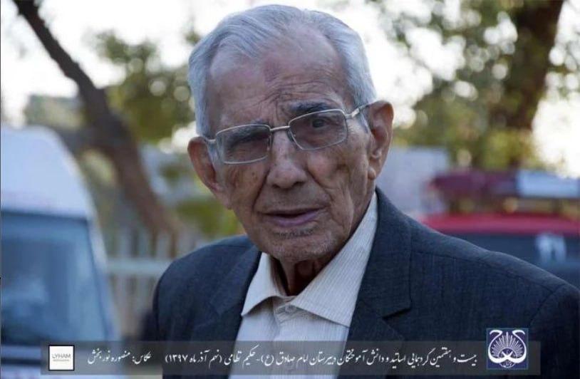 آقای سید علی اکبر سبحانی پور