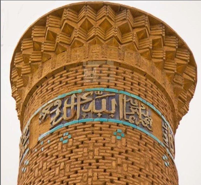 پامنار خیابان آذر